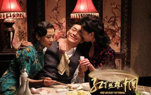 电影《红星照耀中国》正式公映 真实致敬历史